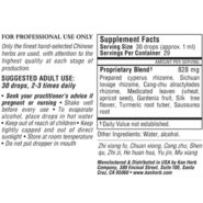 Release Restraint Liquid - 1 ounce - Image 2