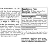 Alternative view of Steady Centeredness Liquid - 8 ounces