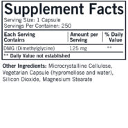 Alternative view of DMG (Dimethylglycine) 125 mg Capsules - Hypo 250 ct