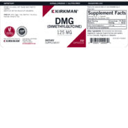 DMG (Dimethylglycine) 125 mg Capsules - Hypo 250 ct - Image 3