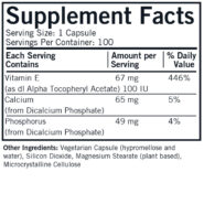 Alternative view of Vitamin E 100 IU - Hypoallergenic - 100 capsules