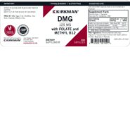 DMG 125 mg with Folate and Methyl B-12 - Hypoallergenic - 200 capsules - Image 3