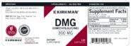 DMG (Dimethylglycine) Maximum Strength 300 mg Capsules - Hypo 120 ct - Image 3