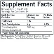 Alternative view of TMG (Trimethylglycine) Liquid 16 oz