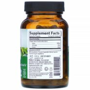 Neem, 90 Vegetarian Caps - Image 2