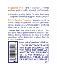 CereVen (Brain Complex) 60 caps - Image 3