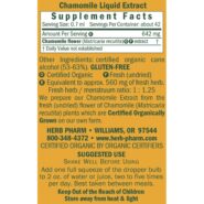 Alternative view of Chamomile - 1 ounce