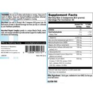 Intestinal Repair Complex 160 grams - Image 2