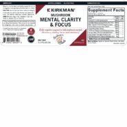 Alternative view of Mushroom Mental Clarity & Focus - 60 capsules