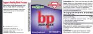 BP Manager - 90 tablets - Image 3
