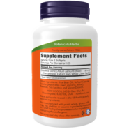 Alternative view of Odorless Garlic - 250 softgels