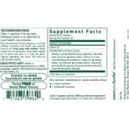 Alternative view of Cognitive Formula Capsules - 60 capsules