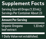 Alternative view of Oregano Leaf - 1 ounce