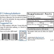 Alternative view of B12 Adenosylcobalamin 3,000mcg - 60 lozenges