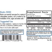 Alternative view of Biotin 5000 - 60 capsules