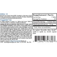 Alternative view of DHEA 10mg Micronized Lipid Matrix - 60 tablets