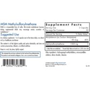 MSM 500mg - 150 capsules - Image 2