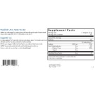Alternative view of Modified Citrus Pectin Pwd - 16 ounces