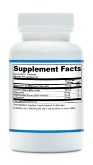 Alternative view of Excito-Blox: Clarity - 60 capsules