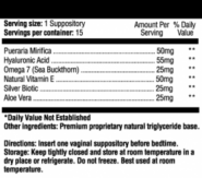 Alternative view of Hygeena Vaginal Suppositories - 15ct