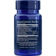 Alternative view of Macuguard Ocular Support - 60 softgels