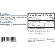 Alternative view of Pantethine 330mg - 60 capsules
