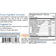 Alternative view of Tocomin SupraBio Tocotrienols 200mg - 60 softgels