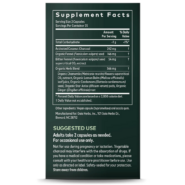 Alternative view of Gas and Bloating Capsules - 50 capsules