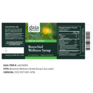 Bronchial Wellness Herbal Syrup - 160 ml - Image 3