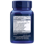 Enhanced Super Digestive Enzymes - 60 capsules - Image 2