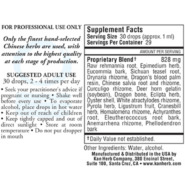 Alternative view of Marrow Matters Liquid - 29.6 ml