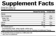 Alternative view of PGX Daily Granules - 300 grams