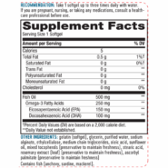 Alternative view of Fisol Fish Oil - 180 softgels
