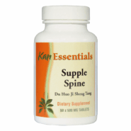 Spine Lithe (formerly Supple Spine) - 60 tablets