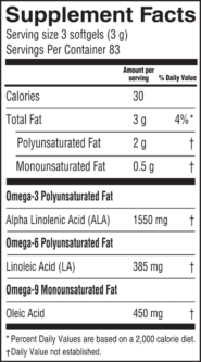 Alternative view of Lignan Flax Oil - Softgels - 250 softgels