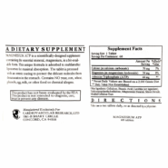 Liposomal Magnesium ATP (Mg30mg ATP60mg) - 60 tablets - Image 3