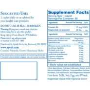 Alternative view of Rentone - 90 capsules