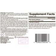 Alternative view of SAMe - 30 tablets