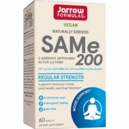 SAM-e 200 mg - 60 tabs