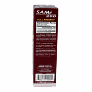 SAM-e 200 mg - 60 tabs - Image 3