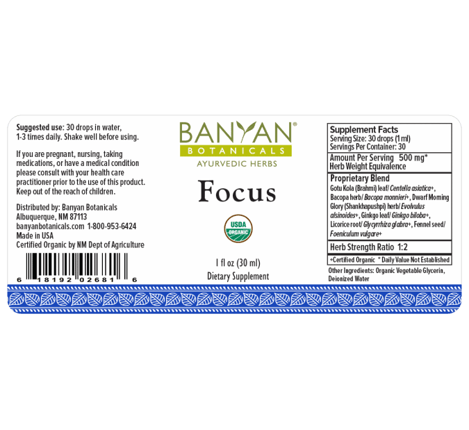 Focus liquid extract (bottle) - 1oz - Image 2