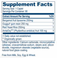 Alternative view of Guggal Lip Plus - 90 capsules