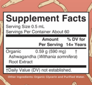 Alternative view of Organic Ashwagandha Root Liquid Drops - 1oz