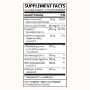Alternative view of Blood Nourish-R - 60 capsules