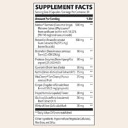 Alternative view of Inflamma-X - 60 capsules