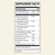 Alternative view of Adrenal-T - 60 capsules