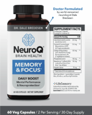 NeuroQ Memory and Focus - 60 capsules