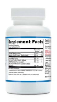 Alternative view of DAO Support - 90 capsules