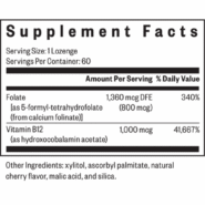Alternative view of HYDROXO B12 WITH FOLINIC ACID - 60 LOZENGES