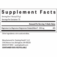Alternative view of Magnesium Glycinate Powder 6.61 oz (187.5 grams)
